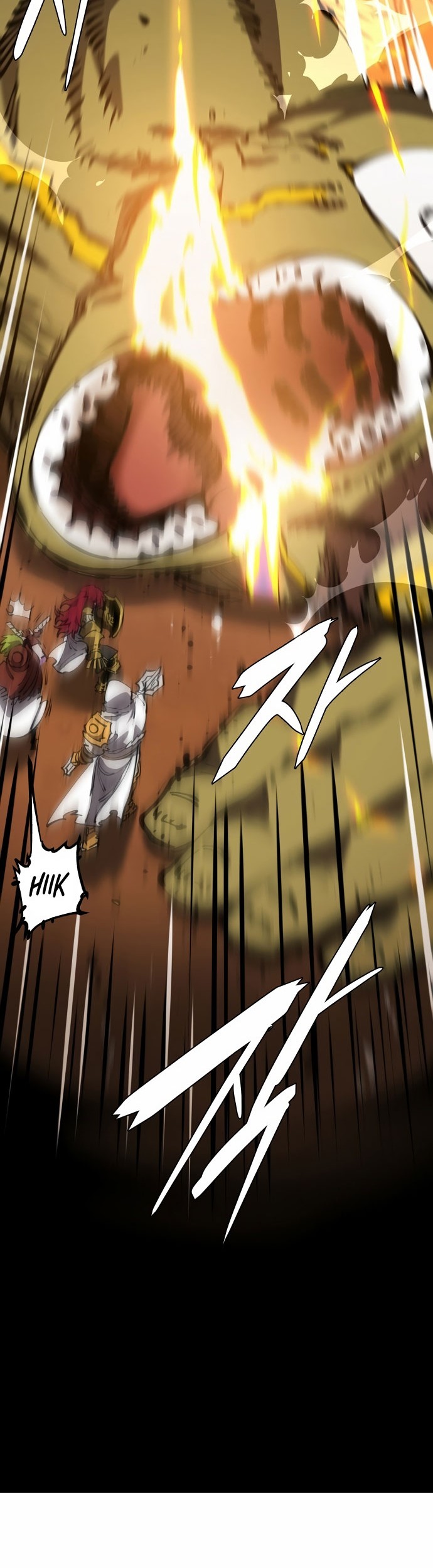 Player Chapter 86 Gambar 13