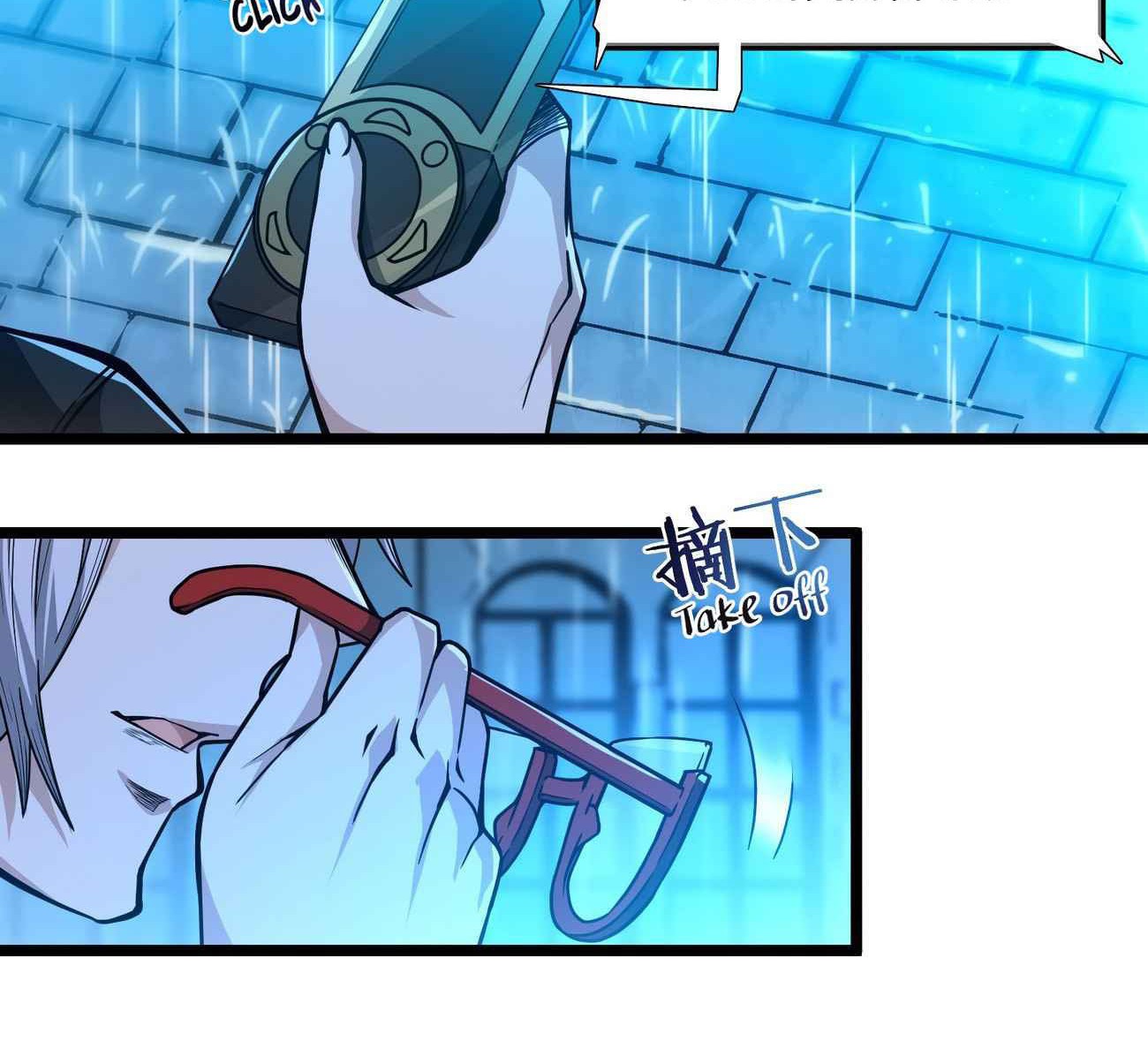 I’m Really Not The Demon God’s Lackey Chapter 36 Gambar 92