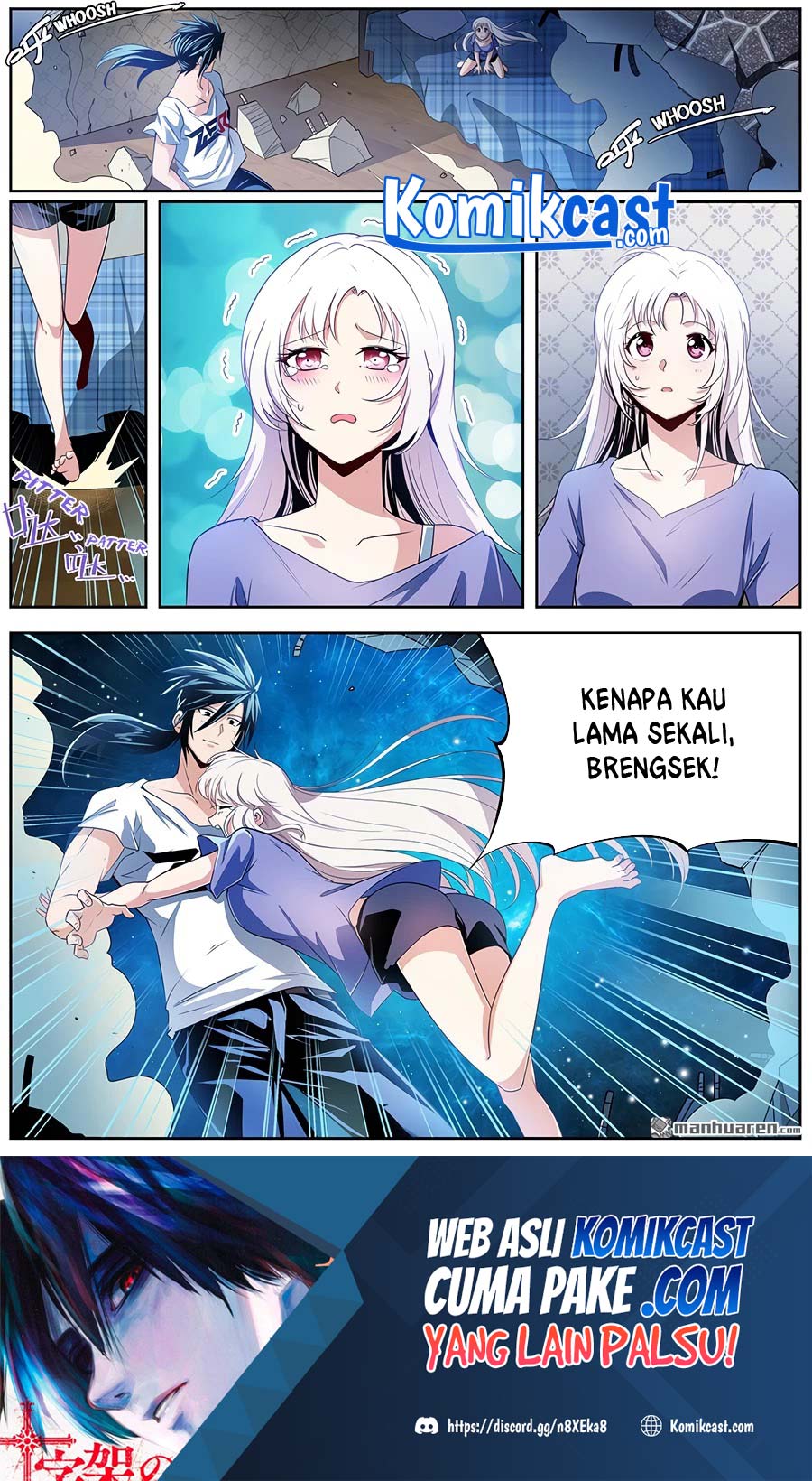 Manhua Hero? I Quit A Long Time Ago Chapter 272 gambar nomor 2