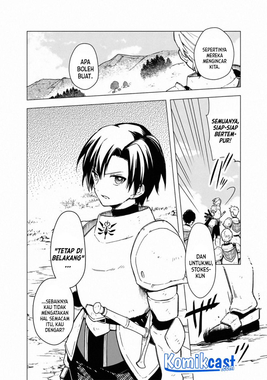 My Death Flags Show No Sign of Ending Chapter 36 Gambar 13