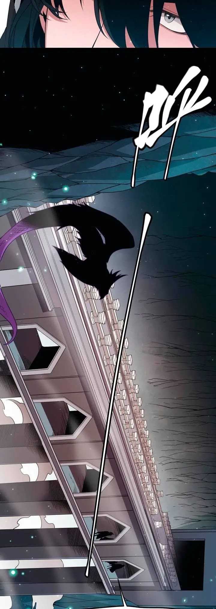 The Game That I Came From Chapter 58 Gambar 3