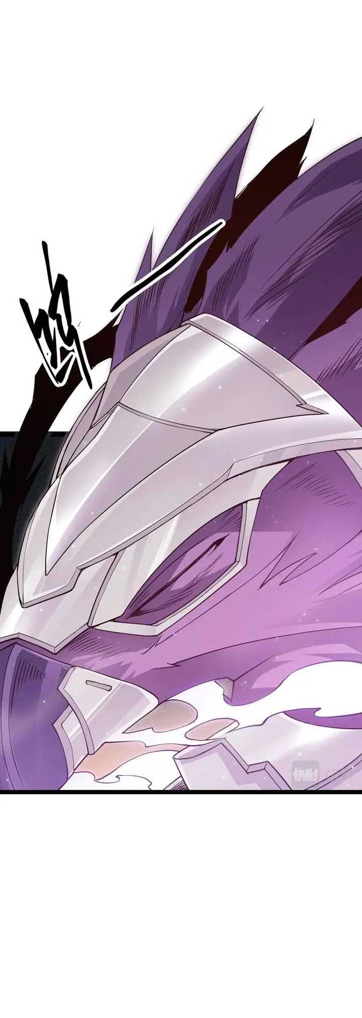 The Game That I Came From Chapter 58 Gambar 5