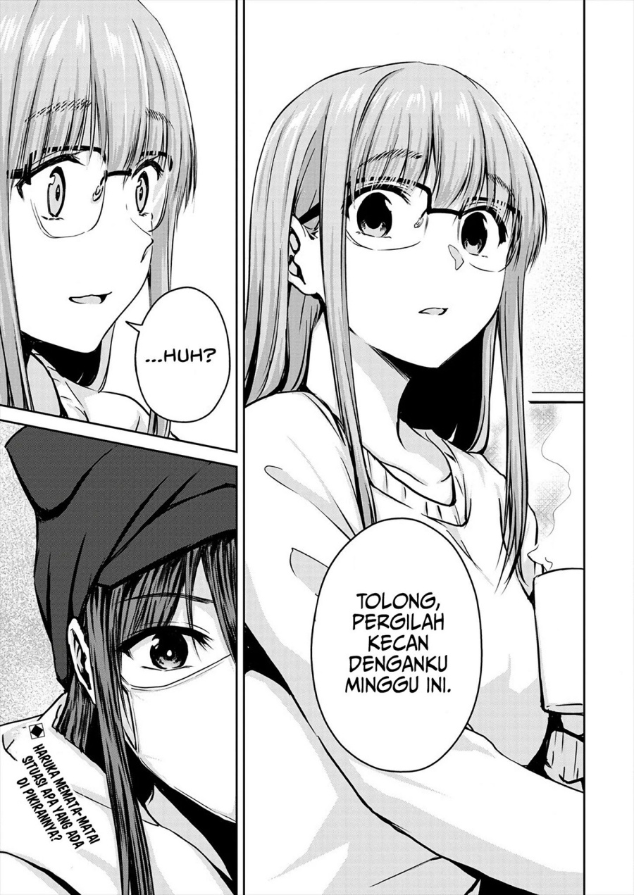 Ienai Himitsu No Aishikata Chapter 07.2 Gambar 10