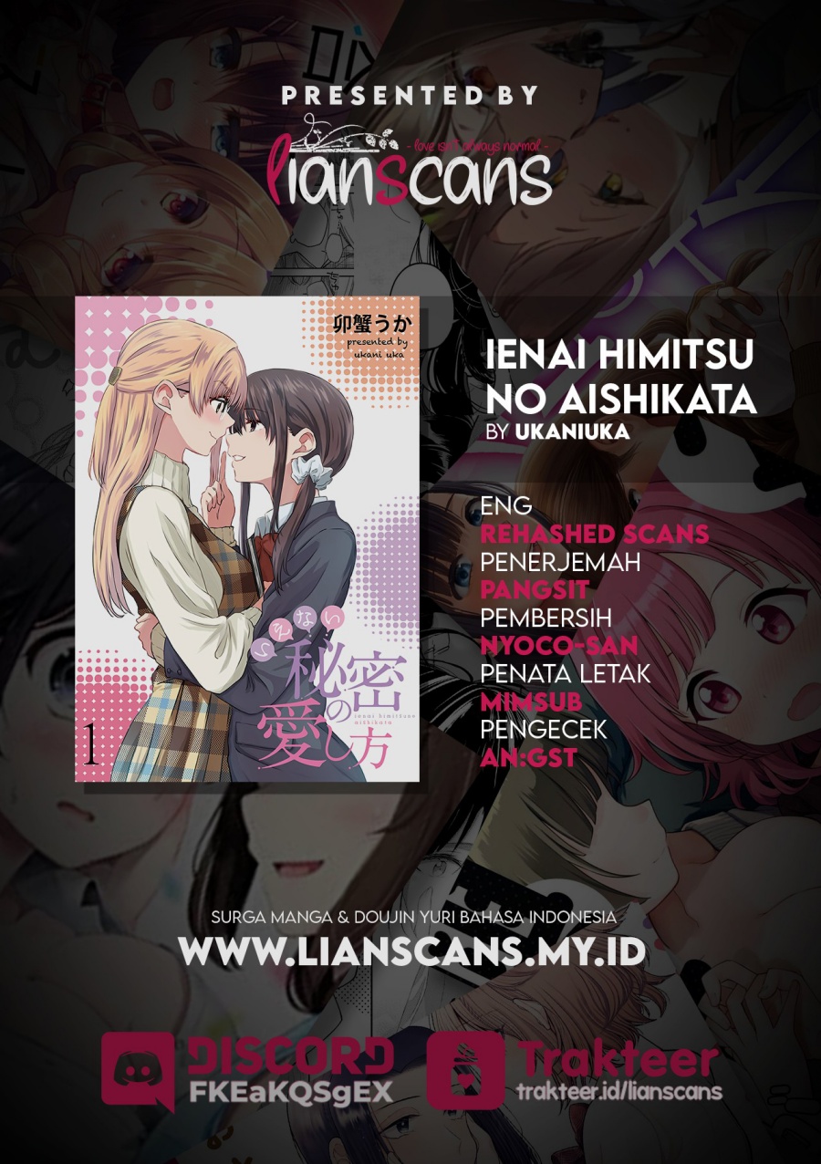 Ienai Himitsu No Aishikata Chapter 07.2 Gambar 11