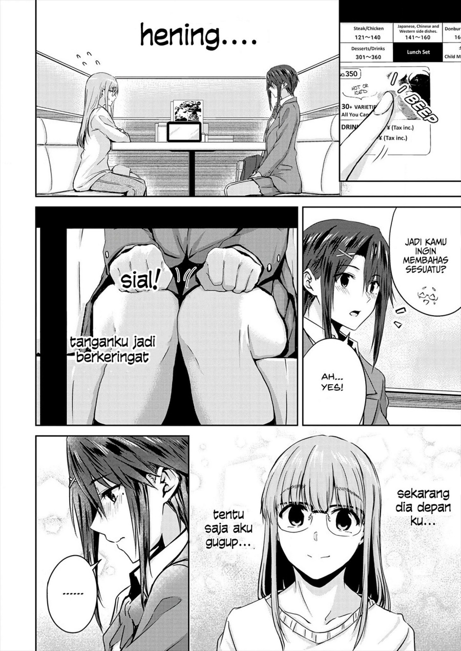 Ienai Himitsu No Aishikata Chapter 07.2 Gambar 4