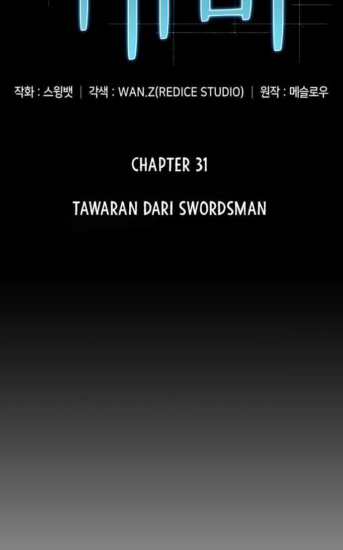 Solo Max-Level Newbie Chapter 31 Gambar 27