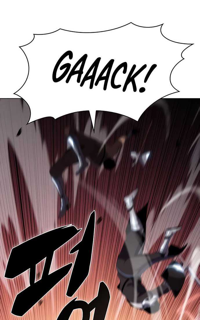 Solo Max-Level Newbie Chapter 31 Gambar 31