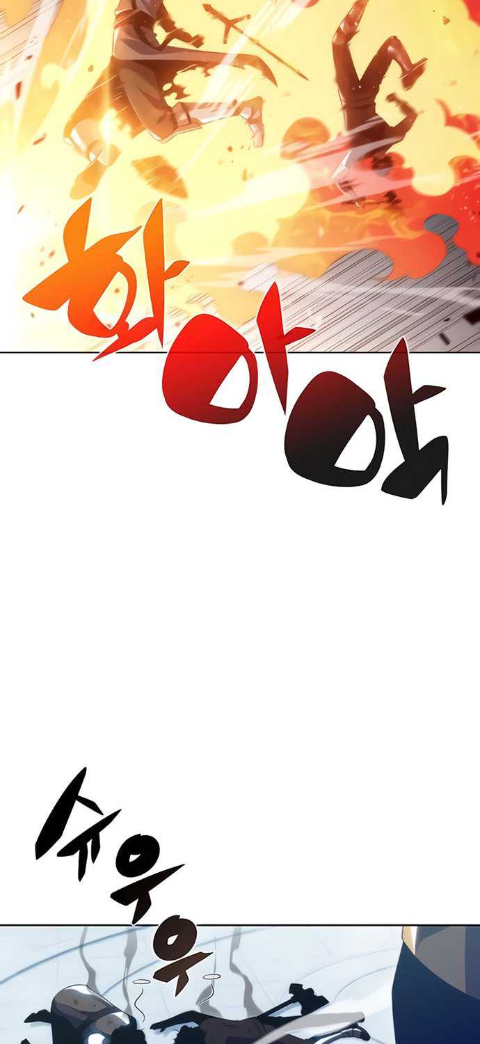 Solo Max-Level Newbie Chapter 31 Gambar 33