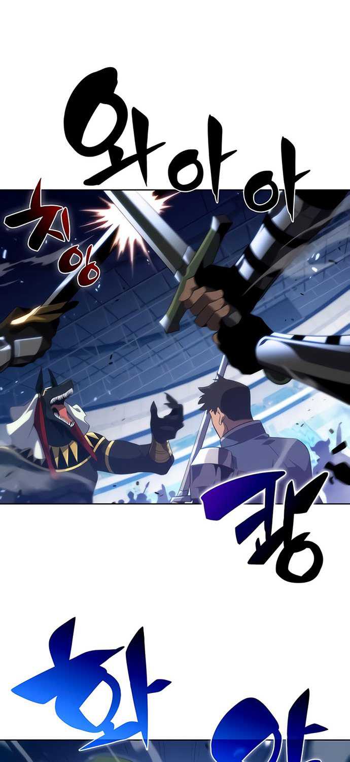 Solo Max-Level Newbie Chapter 31 Gambar 47