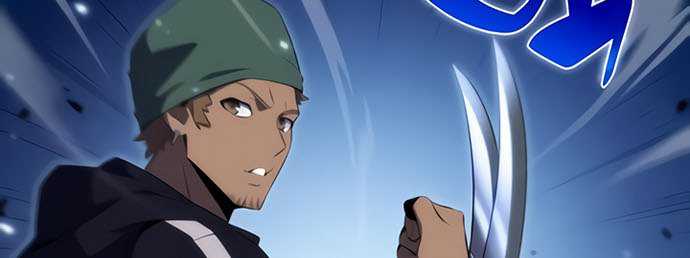 Solo Max-Level Newbie Chapter 31 Gambar 48