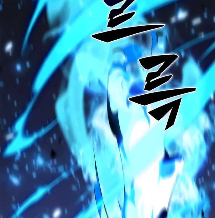 Solo Max-Level Newbie Chapter 31 Gambar 77