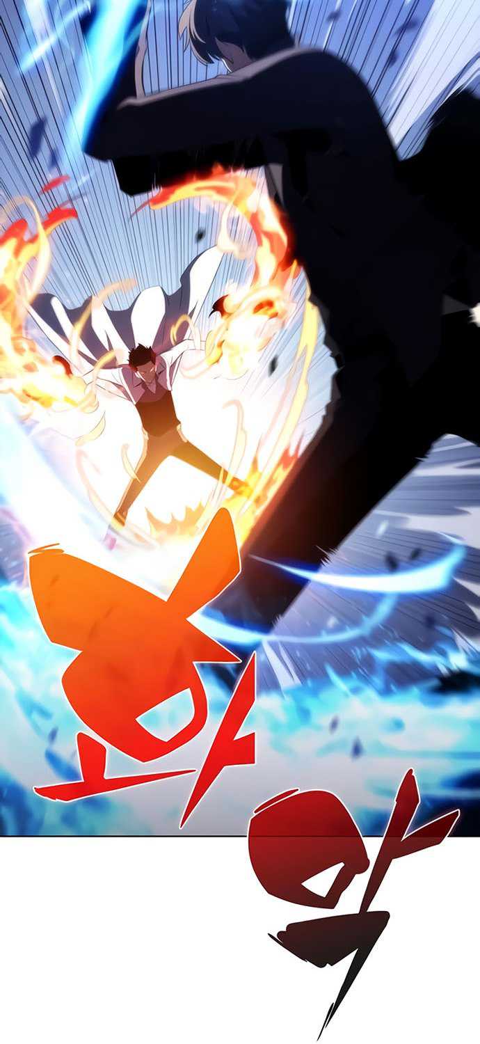 Solo Max-Level Newbie Chapter 31 Gambar 82