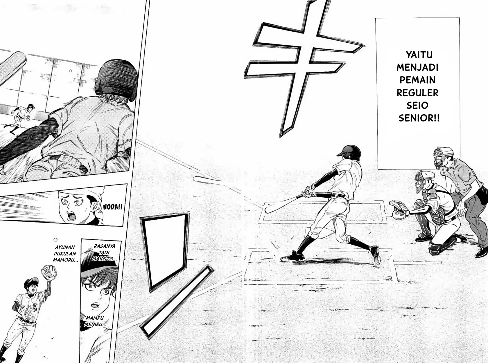 Bungo Chapter 15 Gambar 14