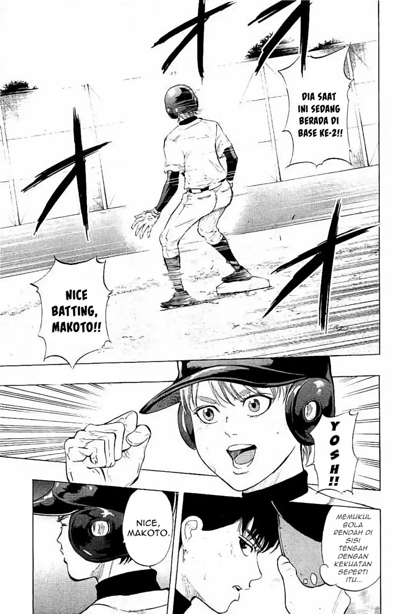 Bungo Chapter 15 Gambar 16