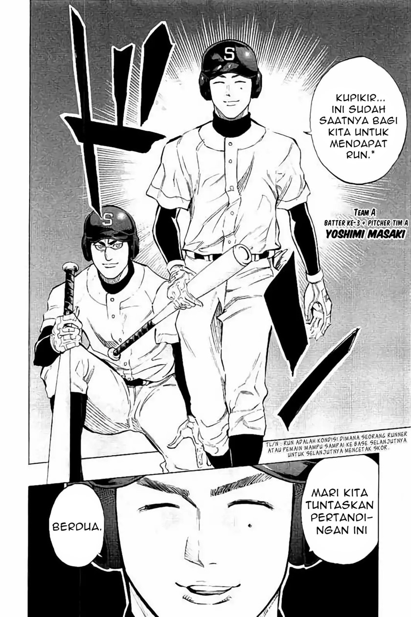 Bungo Chapter 15 Gambar 17