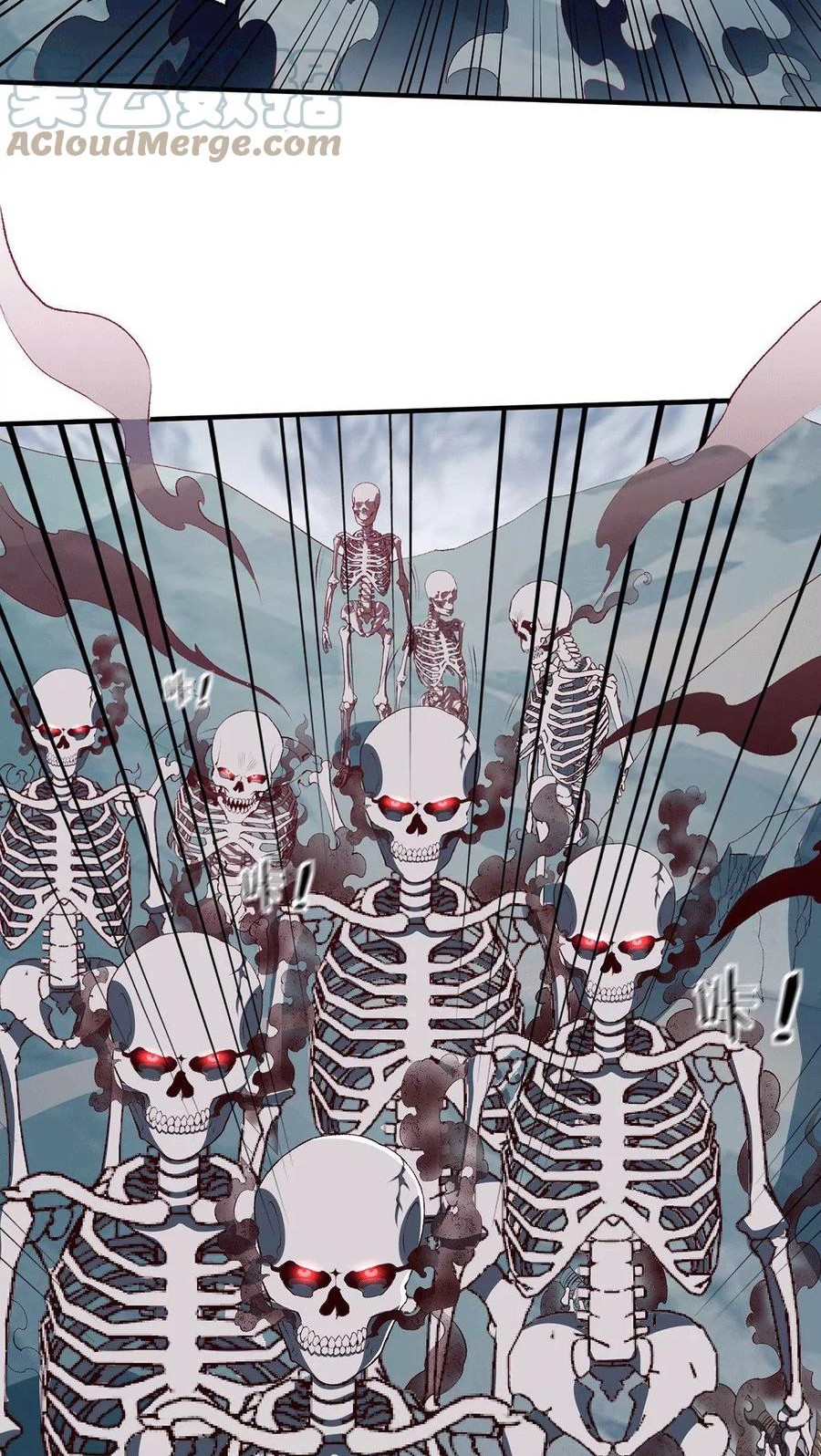 Dushi Xian Wang Chapter 257 Gambar 4