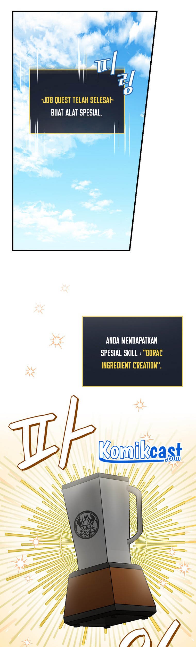 Leveling Up, By Only Eating! Chapter 96 Gambar 36