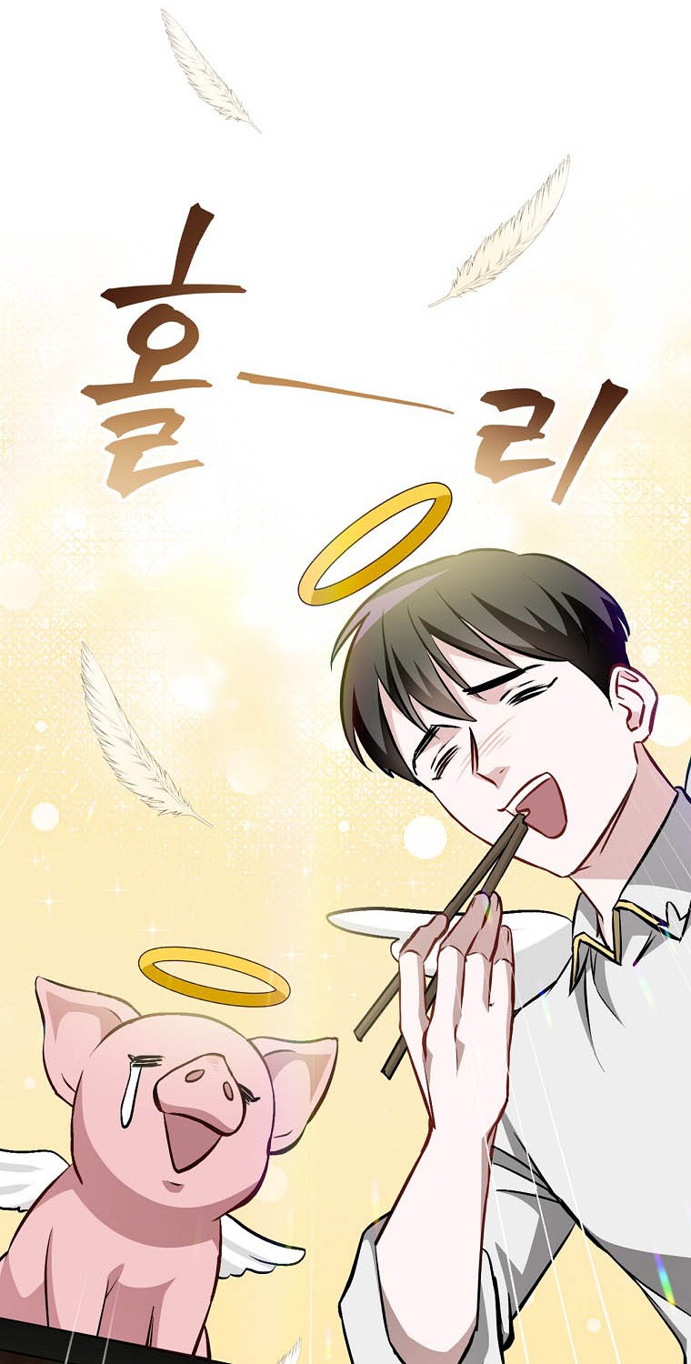 Leveling Up, By Only Eating! Chapter 96 Gambar 21