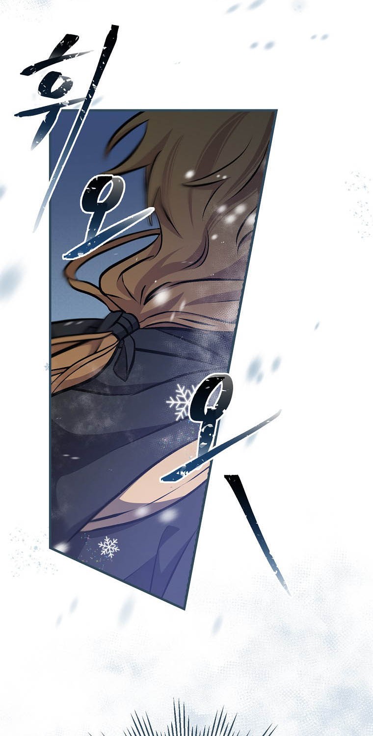 Leveling Up, By Only Eating! Chapter 96 Gambar 51