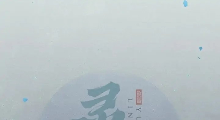 Manhua The Ghostly Doctor Chapter 425 gambar nomor 2