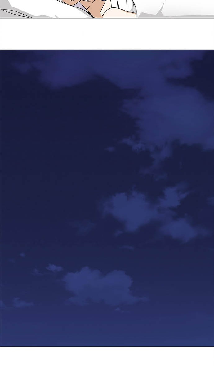 My Harem Grew So Large, I Was Forced to Ascend Chapter 47 Gambar 29