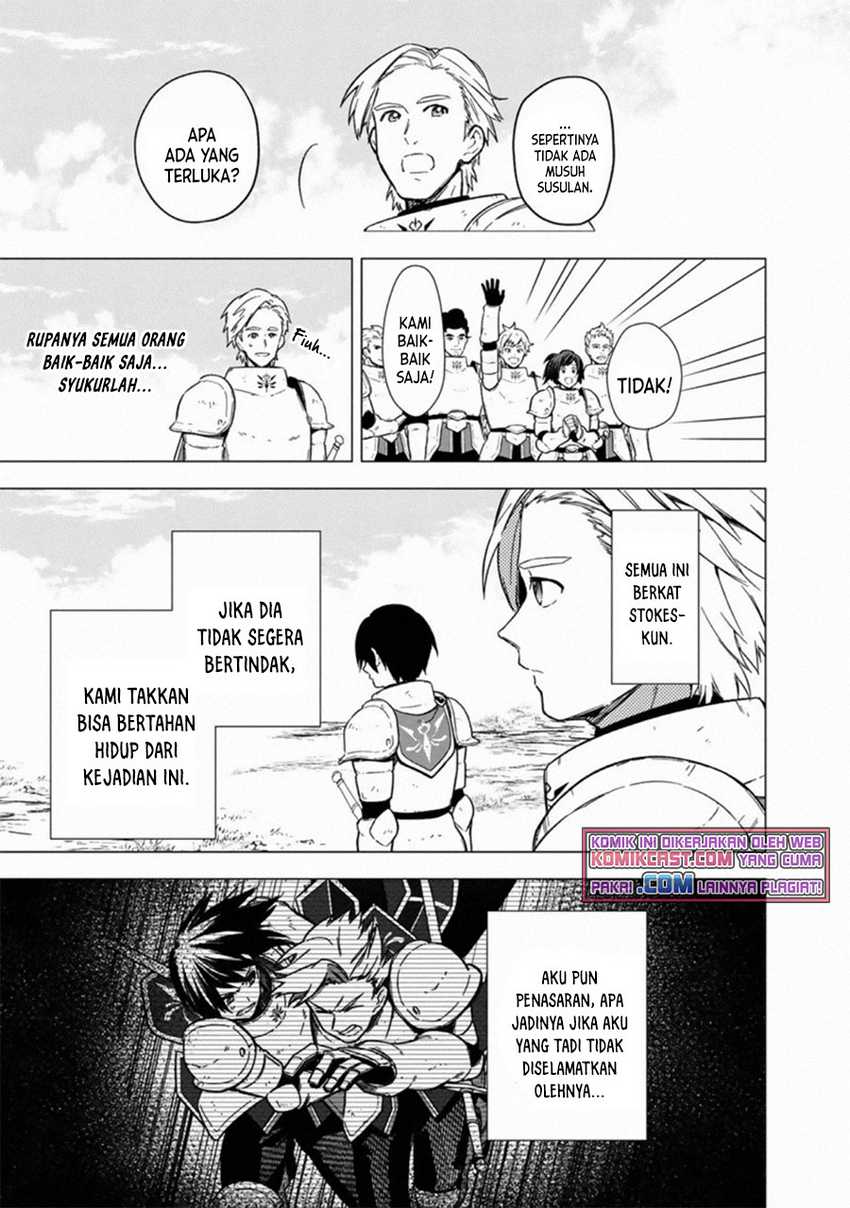 My Death Flags Show No Sign of Ending Chapter 37 Gambar 19