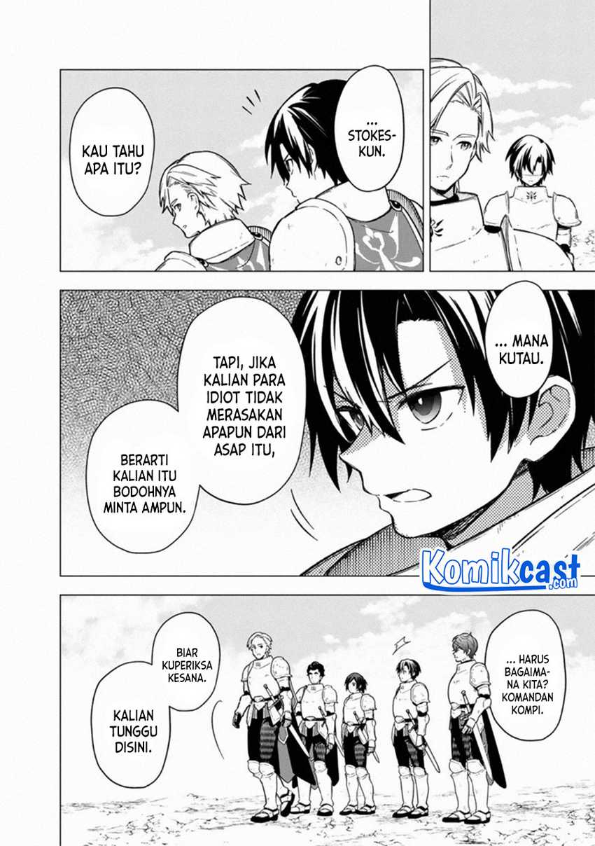 My Death Flags Show No Sign of Ending Chapter 37 Gambar 4