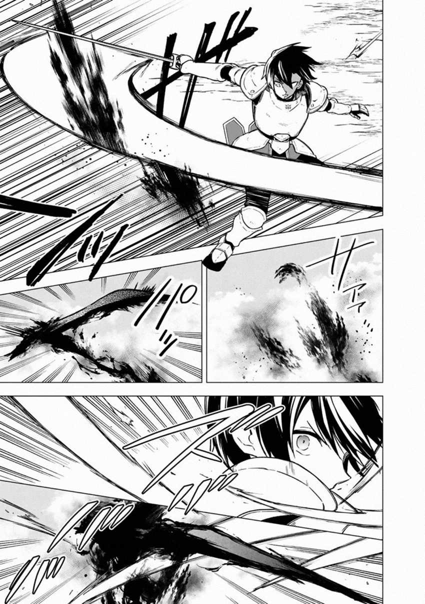 My Death Flags Show No Sign of Ending Chapter 37 Gambar 9