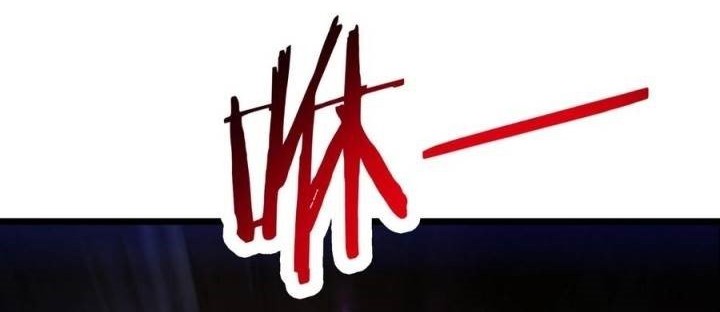 Apprentices Are All Female Devil Chapter 71 Gambar 29