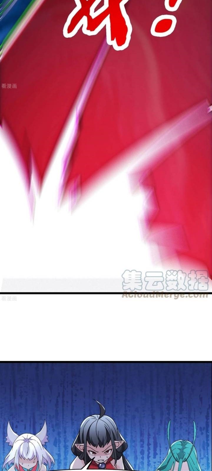 Apprentices Are All Female Devil Chapter 71 Gambar 19