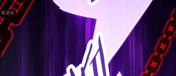 Apprentices Are All Female Devil Chapter 71 Gambar 21