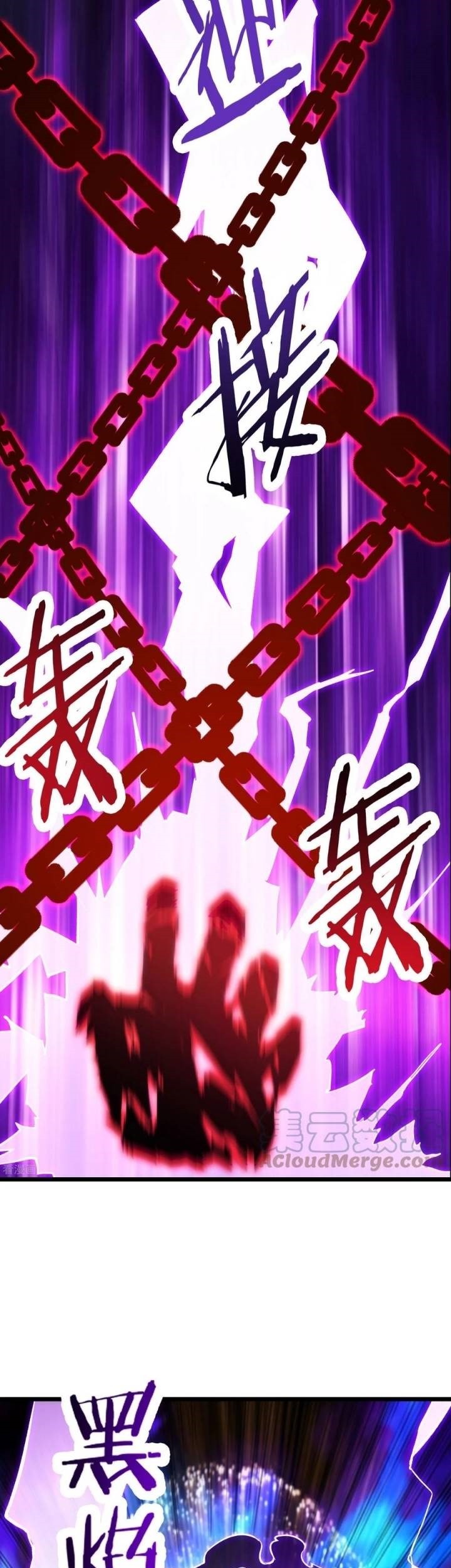 Apprentices Are All Female Devil Chapter 71 Gambar 22