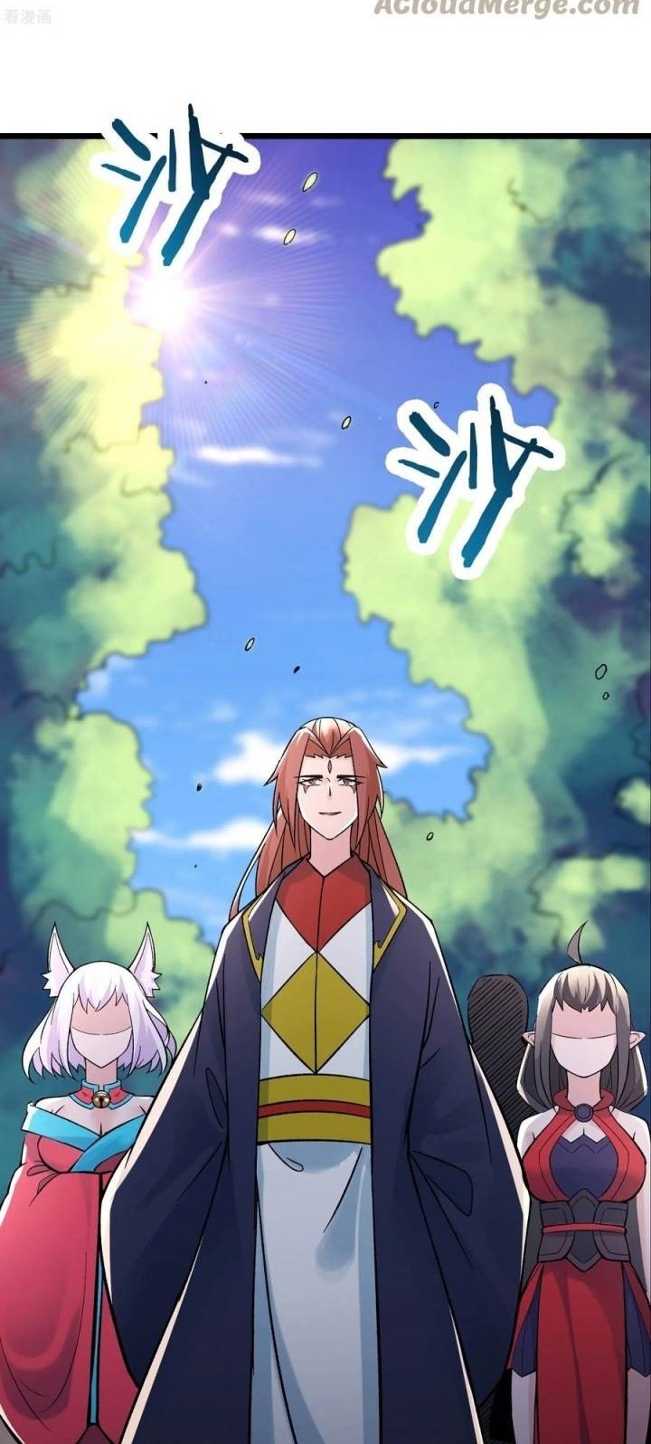 Apprentices Are All Female Devil Chapter 69 Gambar 19