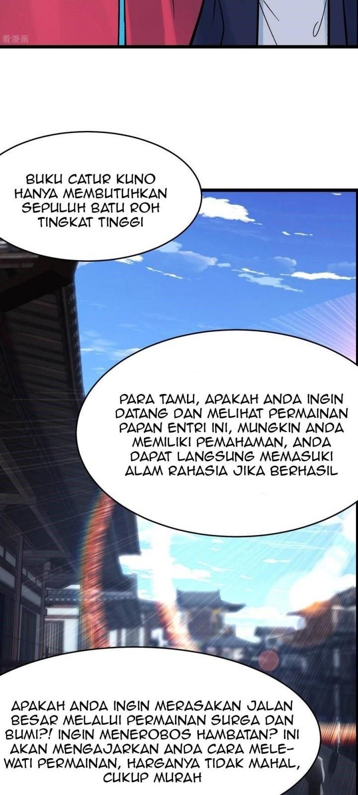 Apprentices Are All Female Devil Chapter 69 Gambar 23