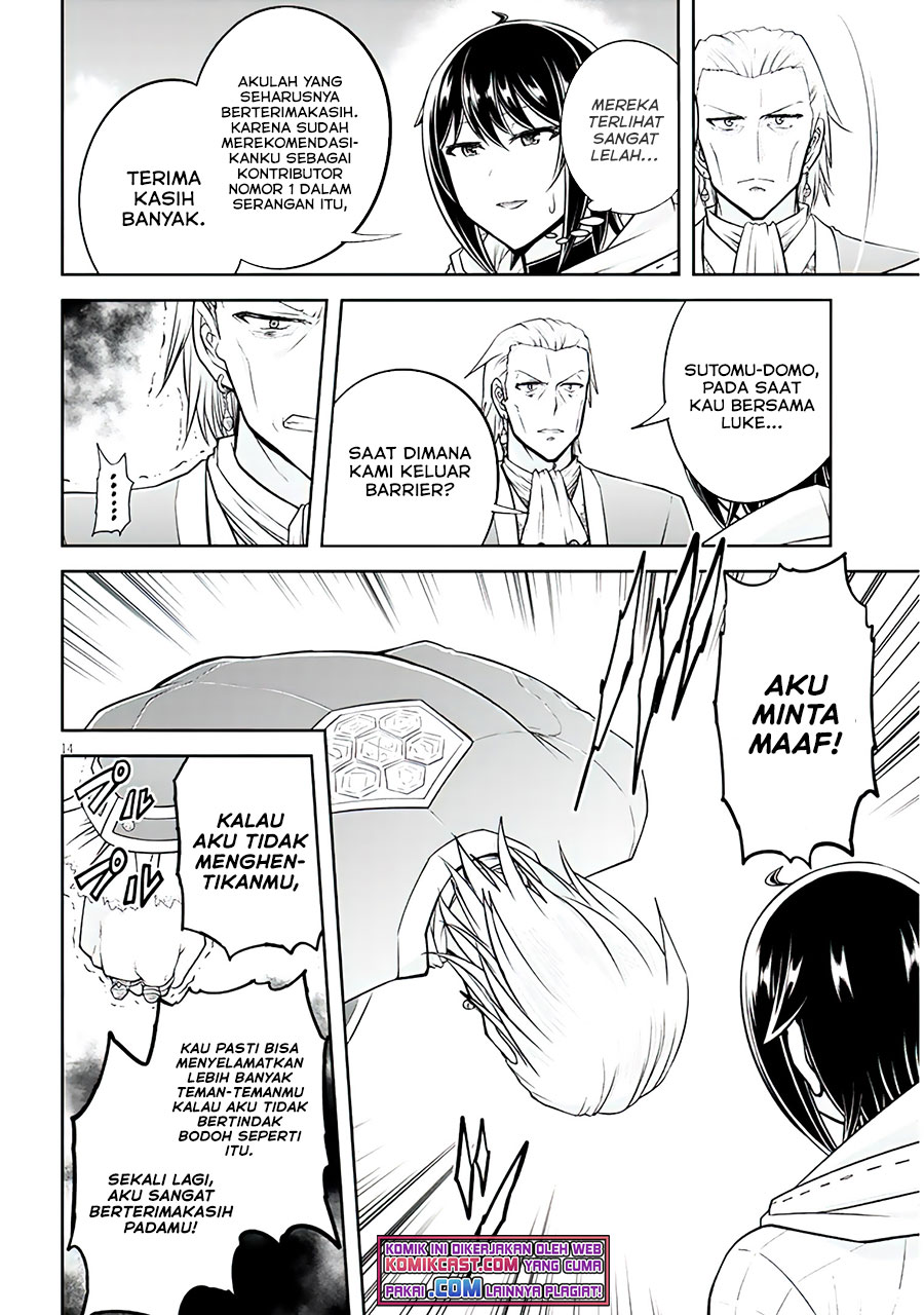 Live Dungeon! Chapter 46 Gambar 15