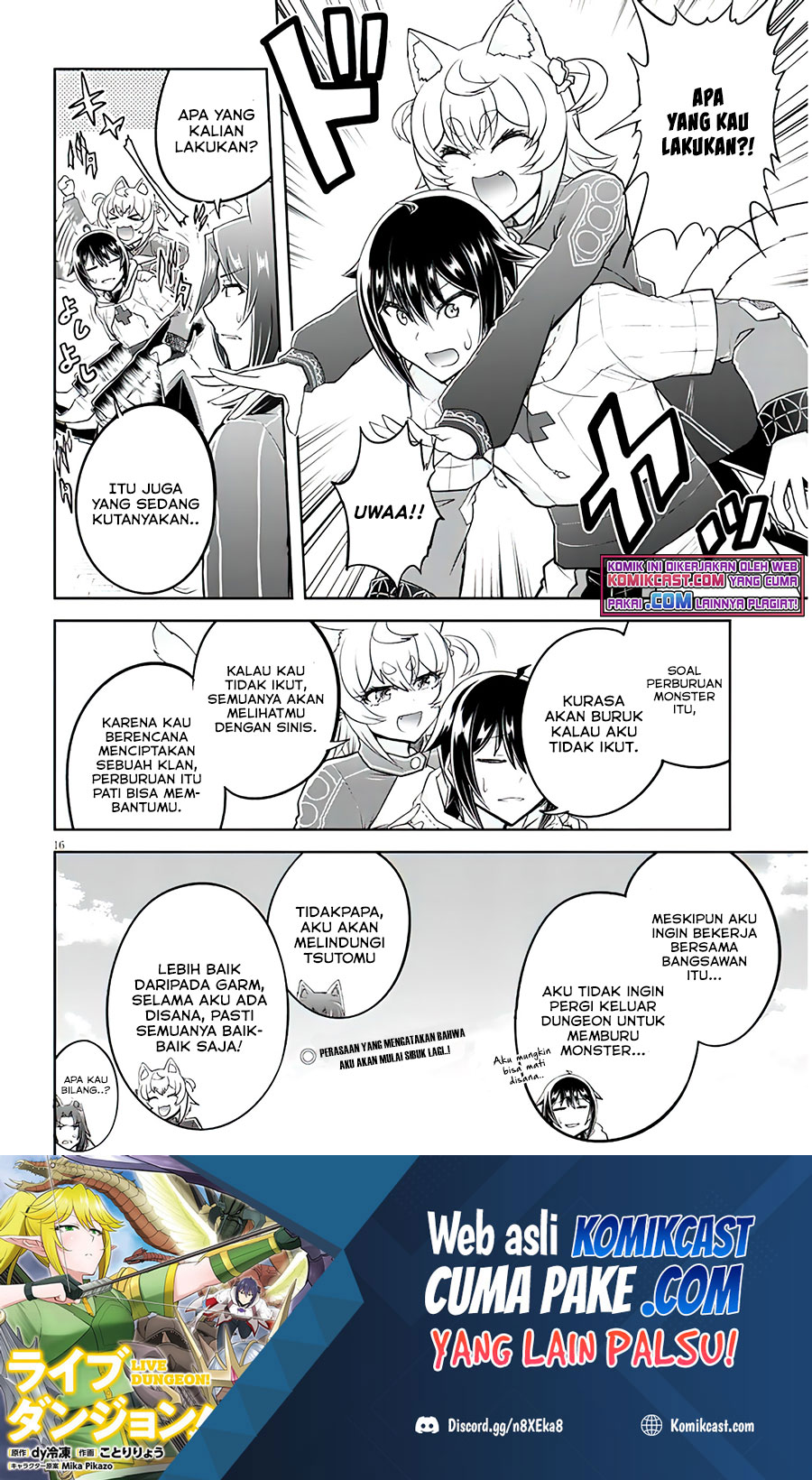 Live Dungeon! Chapter 46 Gambar 17