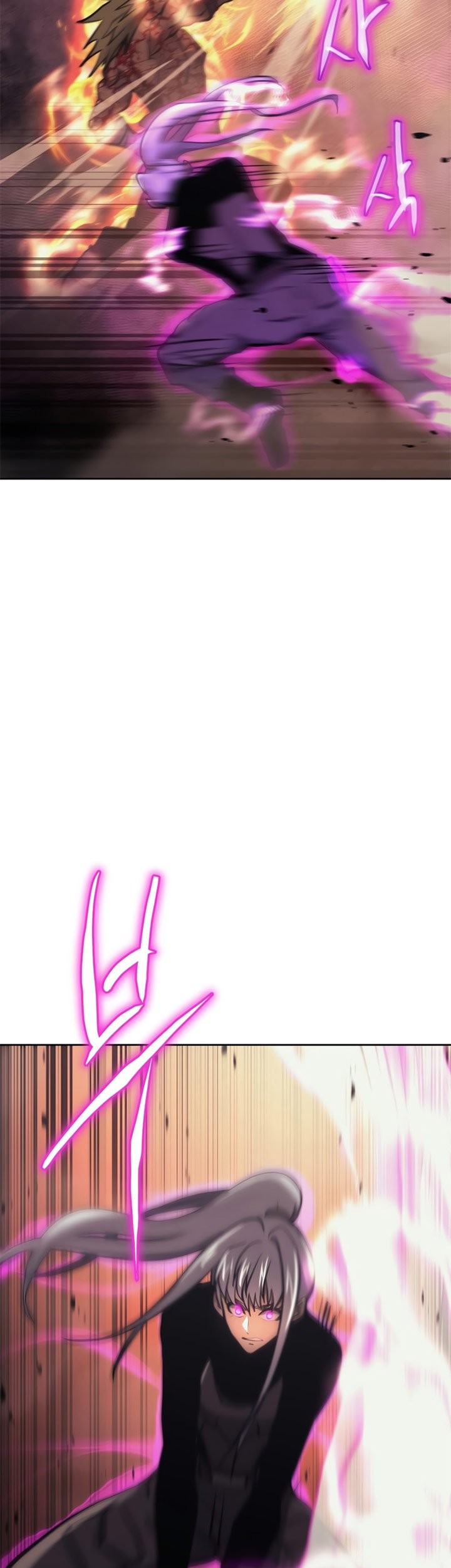 Player from Today Onwards Chapter 37 Gambar 64