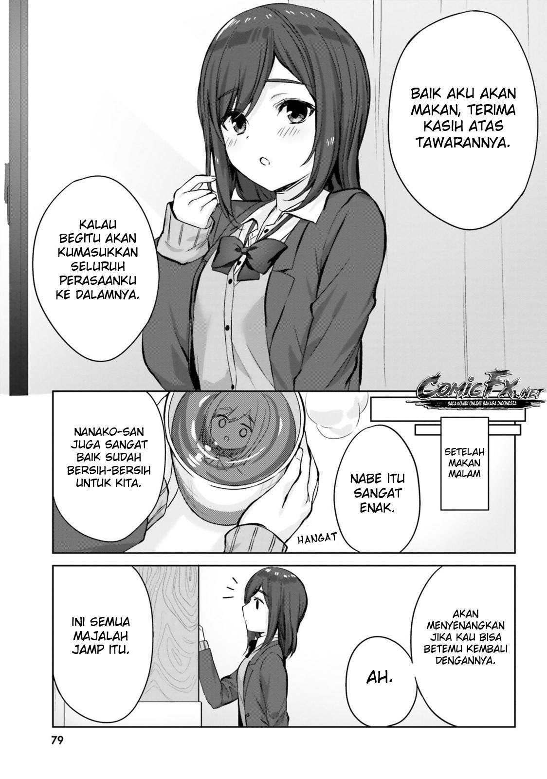 Kinjo no Nanako-san Chapter 06 Gambar 12