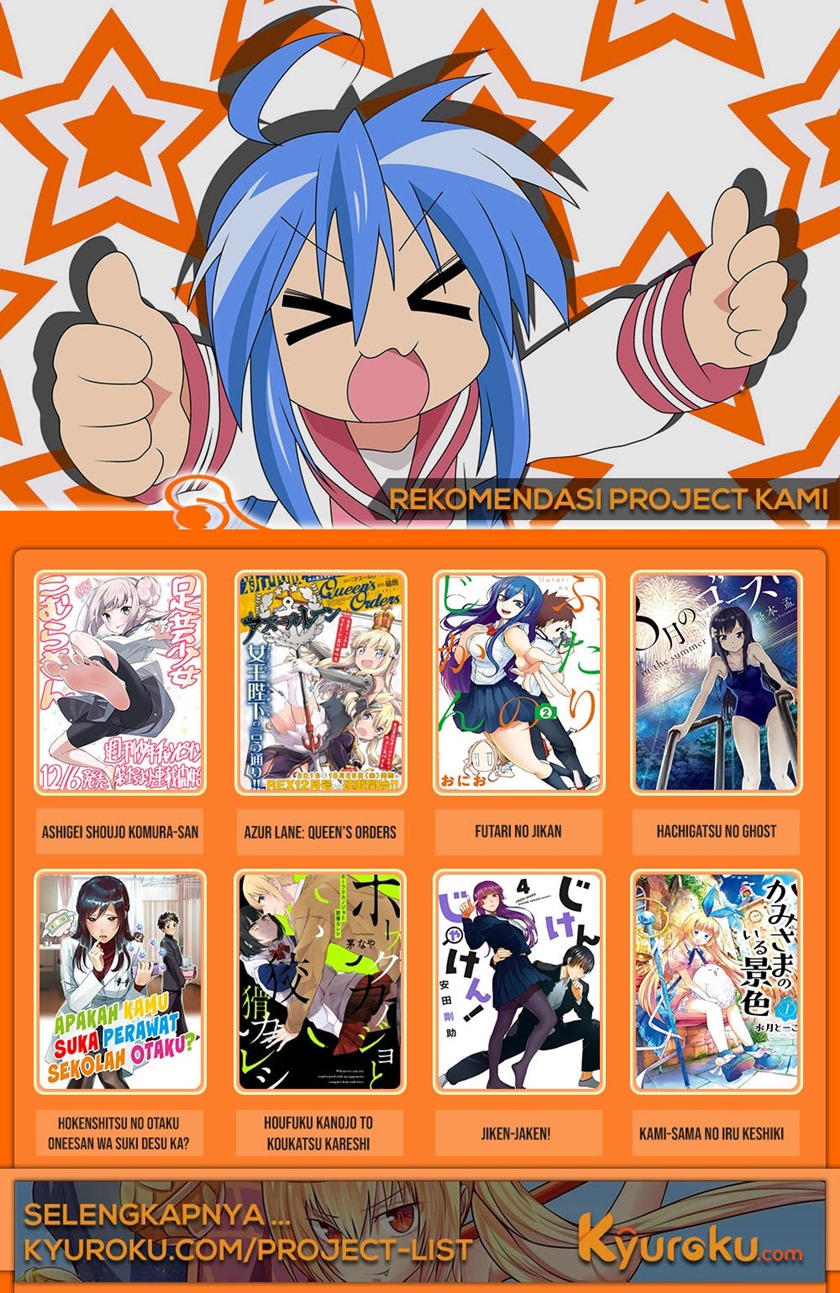 Kinjo no Nanako-san Chapter 04 Gambar 15