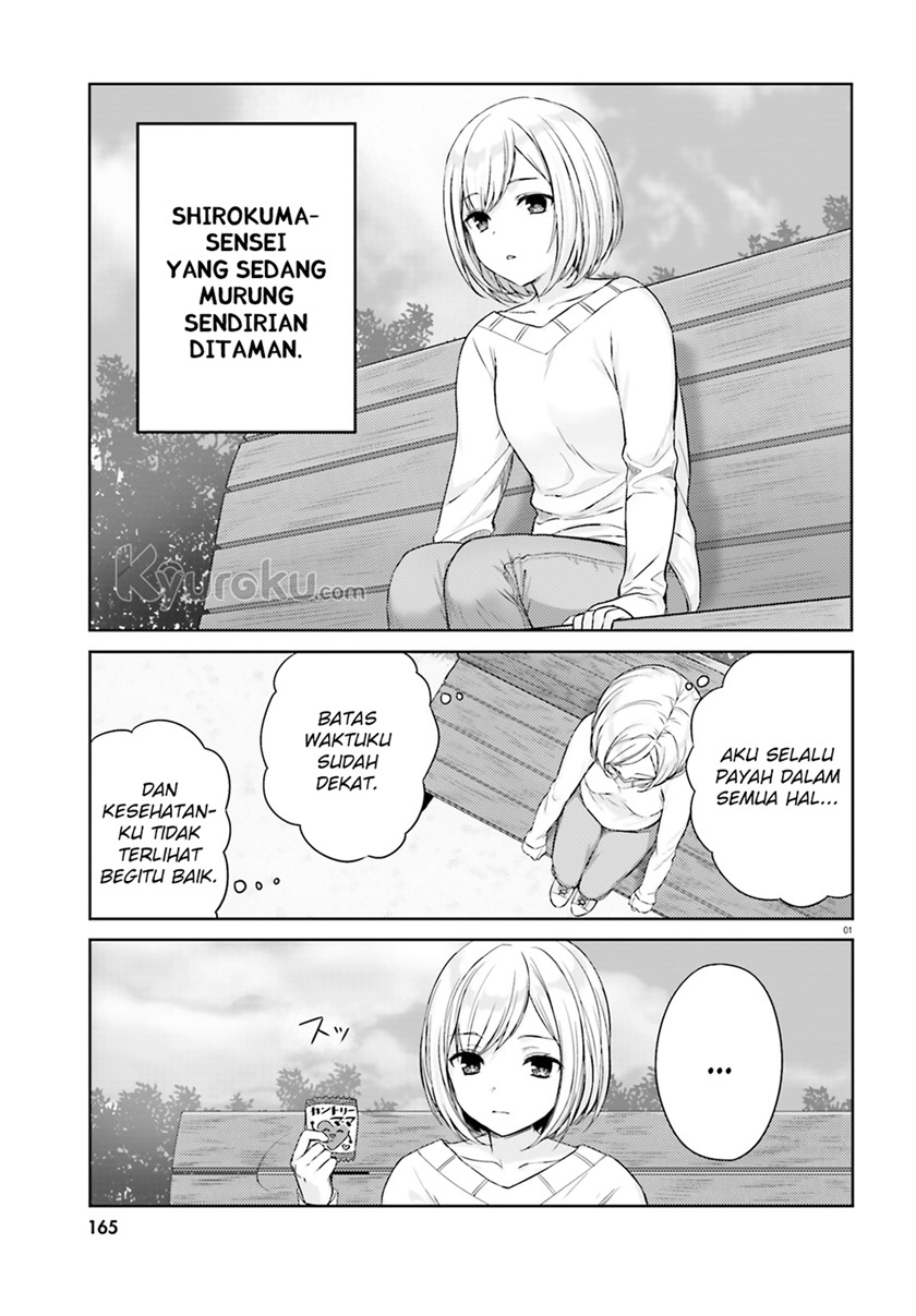 Manga Kinjo no Nanako-san Chapter 04 gambar nomor 2