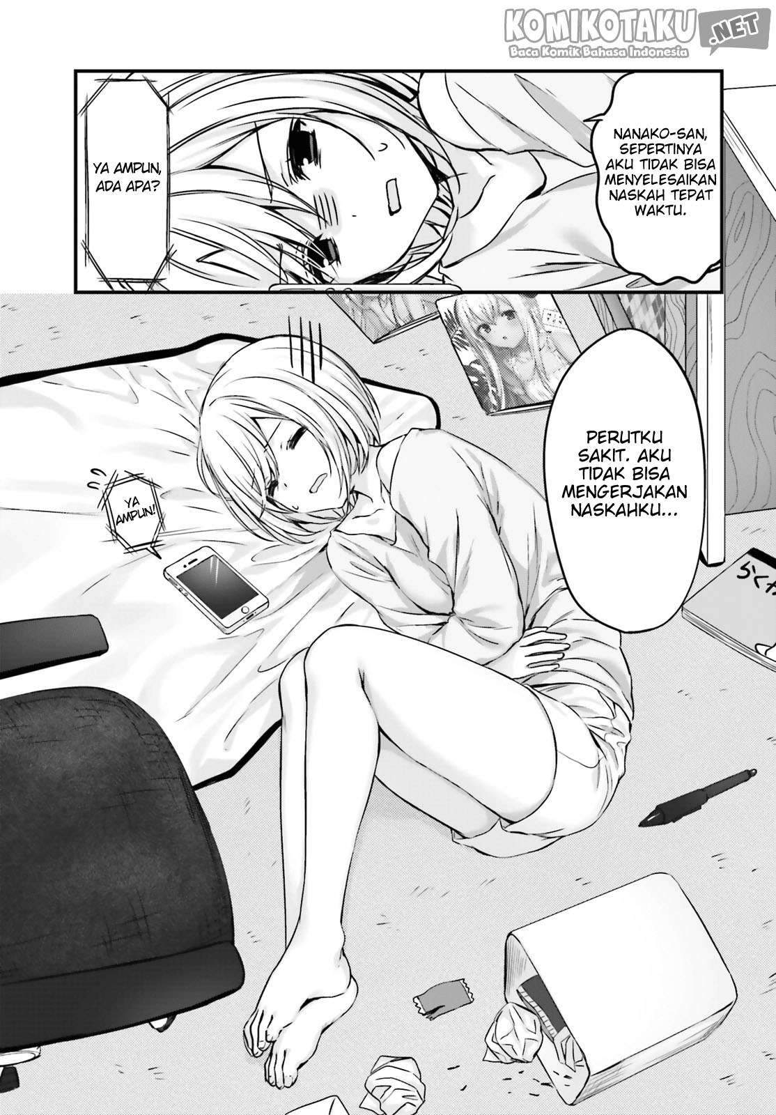 Komik Kinjo no Nanako-san Chapter 02 gambar nomor 1