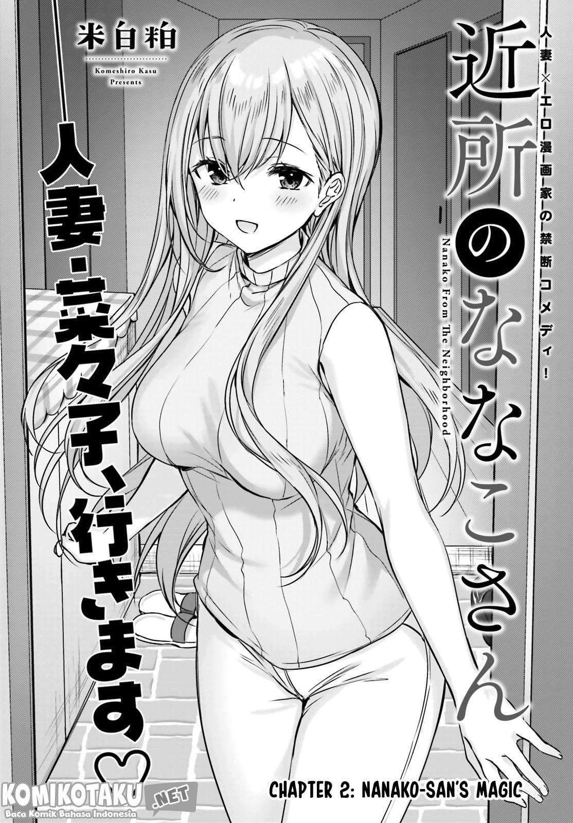 Manga Kinjo no Nanako-san Chapter 02 gambar nomor 2