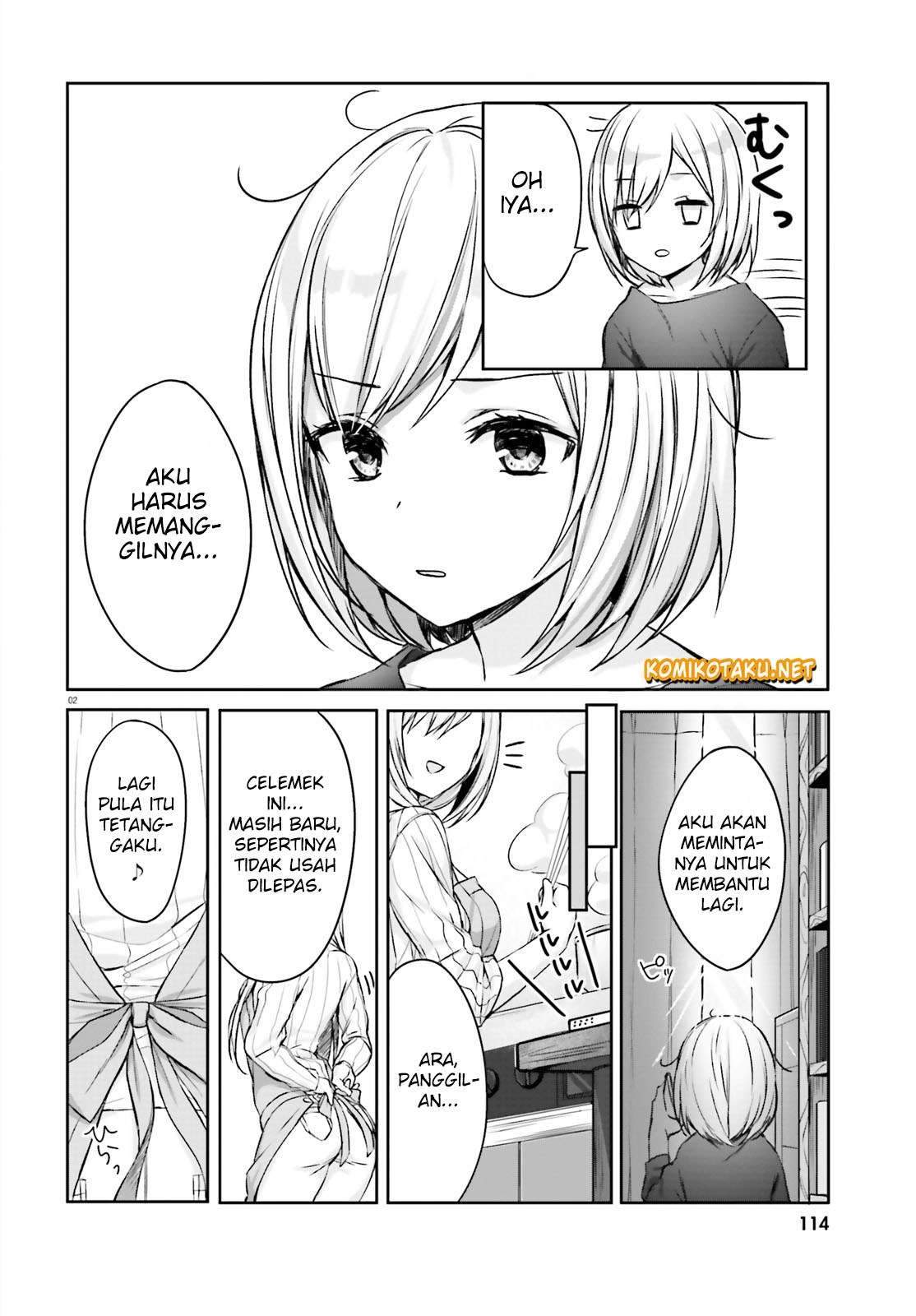 Kinjo no Nanako-san Chapter 01 Gambar 4