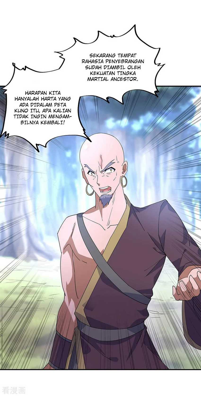 Peerless Soul Chapter 201 Gambar 15