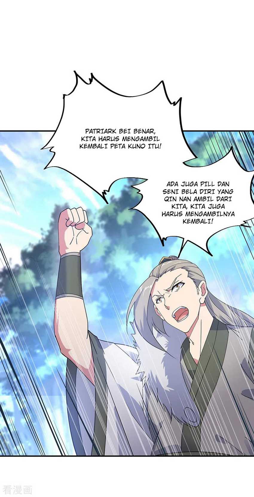 Peerless Soul Chapter 201 Gambar 16