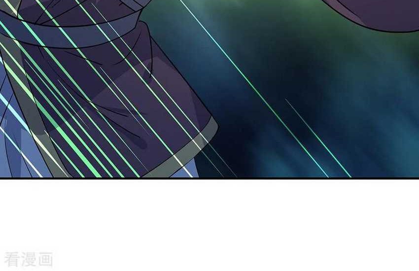 Peerless Soul Chapter 201 Gambar 3