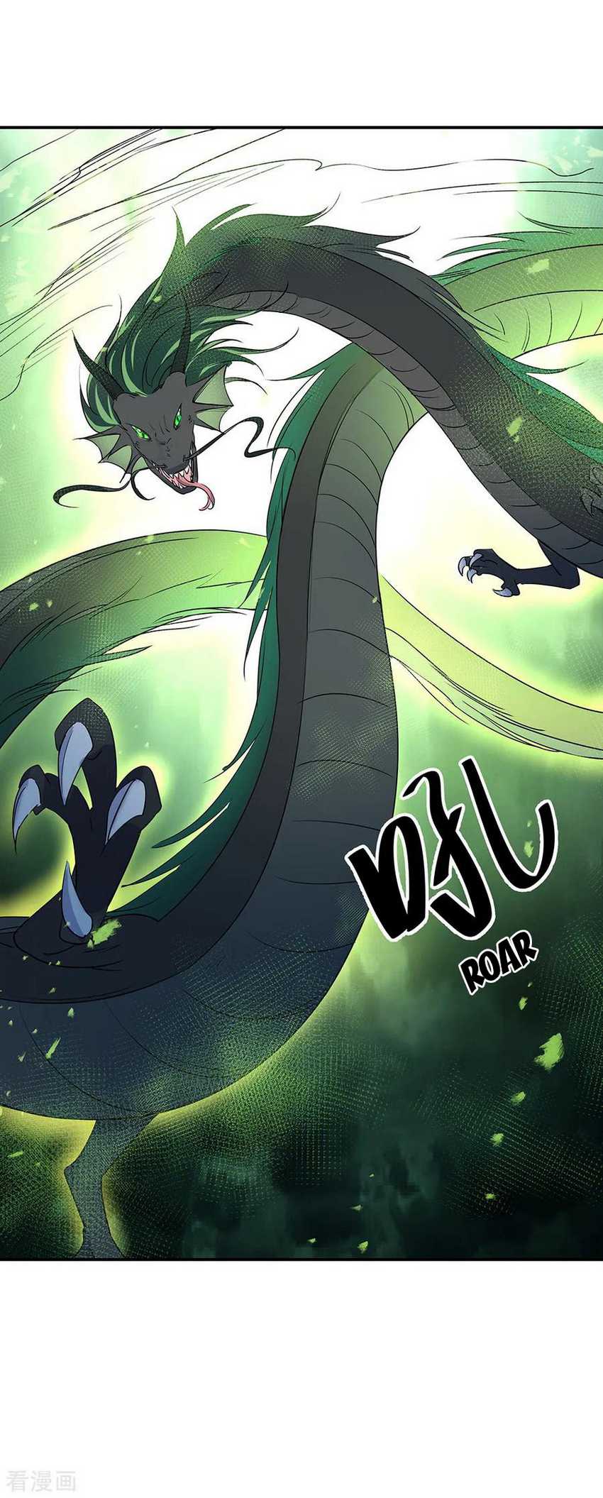 Peerless Soul Chapter 201 Gambar 5