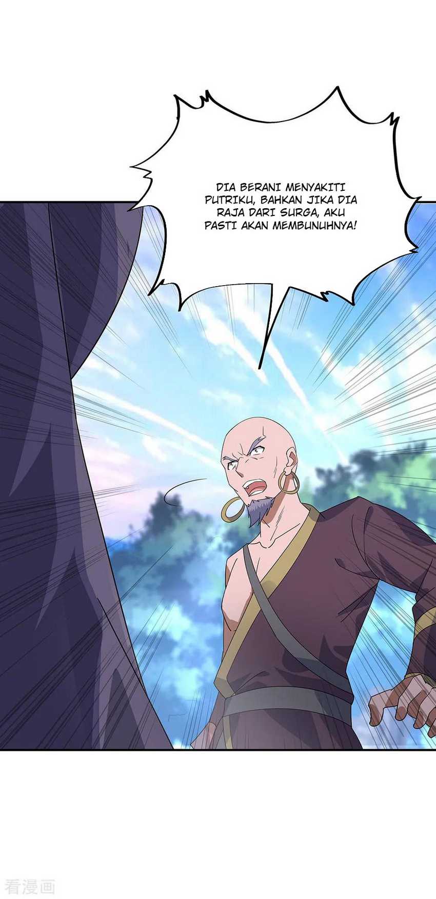 Peerless Soul Chapter 201 Gambar 10