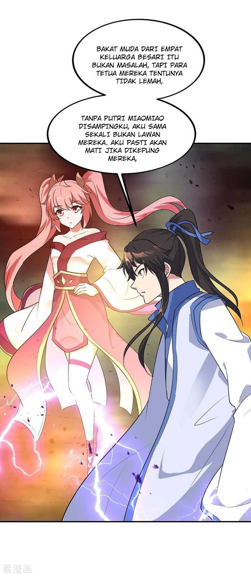 Peerless Soul Chapter 203 Gambar 12