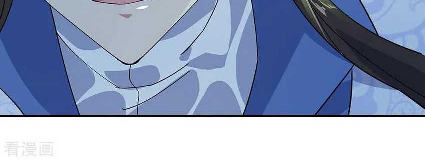 Peerless Soul Chapter 203 Gambar 3